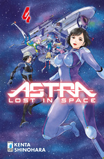 Astra Lost in Space